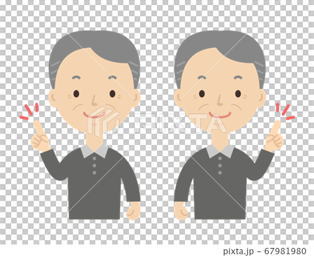 指差しポーズするおじいちゃん シニア 左右セットのイラスト素材