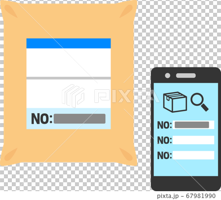 スマートフォンでのメール便配送状況確認	 67981990