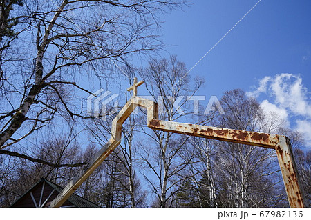 廃墟 廃教会 長野県 白樺湖 ホテルグランビュー蓼科 聖ソフィア白樺高原教会 教会 結婚式場 聖堂 廃墟 廃教会 長野県 白樺湖 ホテルグランビュー蓼科 聖ソフィア白樺高原教会 教会 結婚式場 聖堂 67982136