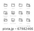 Folders line icons set. Cancel, Open New Folder, Add, Ban, Opened, File, vector signs, logo illustrations. Outline vector symbol. 48x48 Pixel perfect. Editable Strokes. 67982466