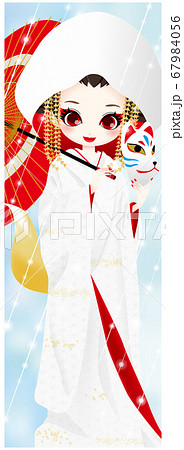 狐の嫁入り 狐の嫁入り 67984056