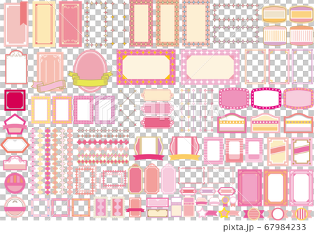 Useable pop frame pink system 67984233