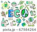 Watercolor hand painted ecology recycling waste icons 67984264