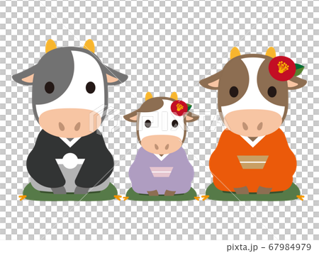 2021牛年材料 2021牛年材料 67984979