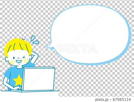 パソコンでプログラミングをする男の子 パソコンでプログラミングをする男の子 67985114