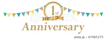 1周年アニバーサリーデコのイラスト素材
