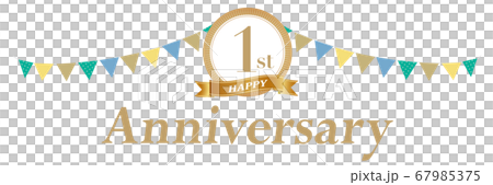 1 year anniversary anniversary deco 67985375