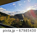 日本の風景 67985430