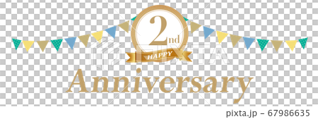 2周年アニバーサリーデコ 67986635