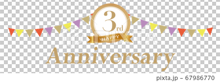 裝飾3週年紀念日 裝飾3週年紀念日 67986770