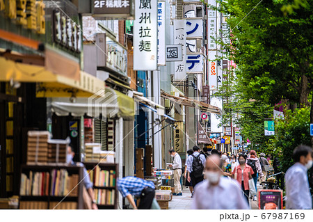 日本の東京都市景観 神田神保町の本屋街などを望む=7月30日 日本の東京都市景観 神田神保町の本屋街などを望む=7月30日 67987169