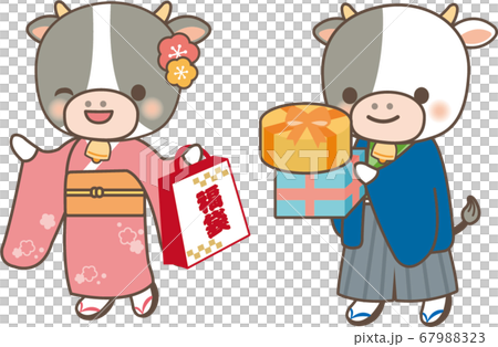 Beef ox year New Year's card Zodiac lucky bag... - Stock Illustration ...