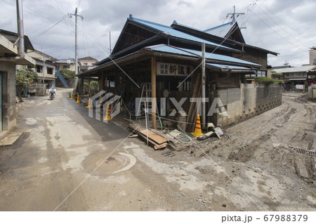 人吉市球磨川水害新温泉の写真素材