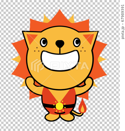 ライオン かわいい 元気 太陽 イラスト素材のイラスト素材