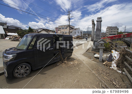 人吉市球磨川水害被災車 人吉市球磨川水害被災車 67989496