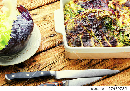 Lean vegetable gratin. Lean vegetable gratin. 67989786