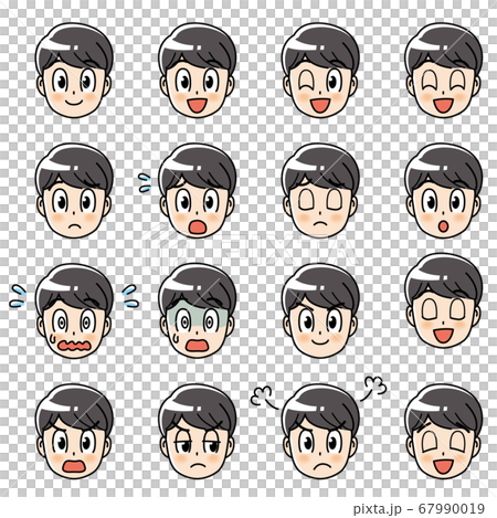 Men's various facial expressions 67990019