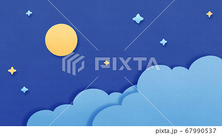 立体的なかわいい満月と星空のイラスト　雲　夜空　ペーパーカットの背景装飾　色画用紙 67990537