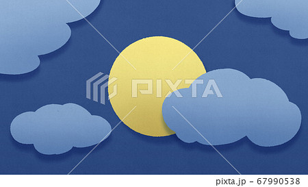 雲に隠れた満月の立体的なイラスト 天気 曇り かわいいペーパーカットの背景装飾 色画用紙 雲に隠れた満月の立体的なイラスト 天気 曇り かわいいペーパーカットの背景装飾 色画用紙 67990538