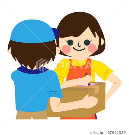 荷物を受け取る女性 67991389