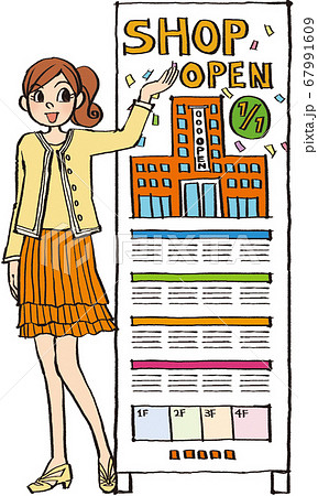 イラスト 手描き ビジネス 女性 私服 スーツ ショップオープン 開店のイラスト素材