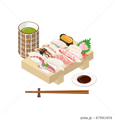 寿司　盛合せ　松 67991959