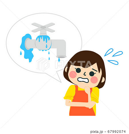 家のトラブル 水漏れのイラスト素材