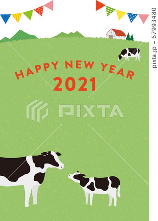 2021年 年賀状 丑年　牧場の牛たち　縦 文字あり2 67993480
