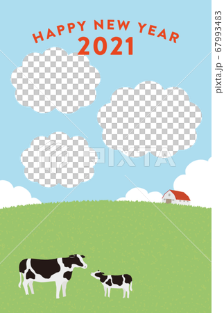 2021年 年賀状 丑年 牧場の牛の親子 フォトフレーム 縦 文字あり 2021年 年賀状 丑年 牧場の牛の親子 フォトフレーム 縦 文字あり 67993483