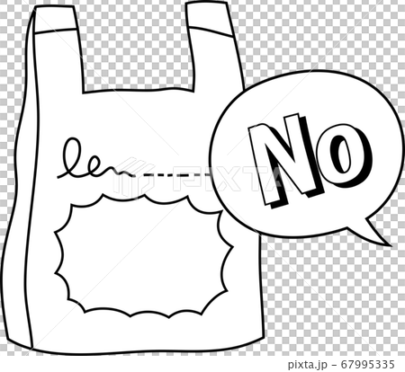 ビニール袋 要りません 拒否 エコロジー 環境問題 67995335