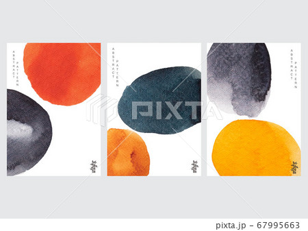 Abstract background with Japanese wave pattern vector. Watercolor texture in Chinese style. Circle shape template illustration. Contemporary art. 67995663