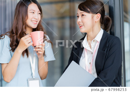 Business woman working Business woman working 67998253