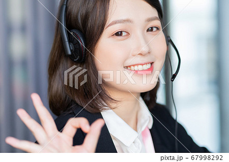 Business woman working 67998292