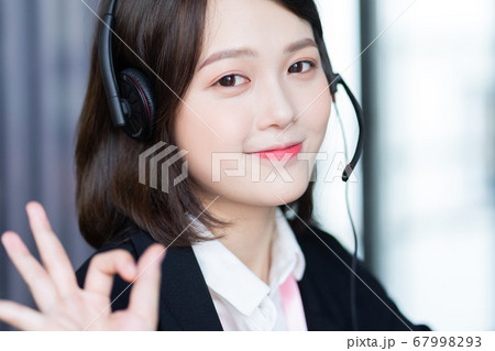 Business woman working Business woman working 67998293