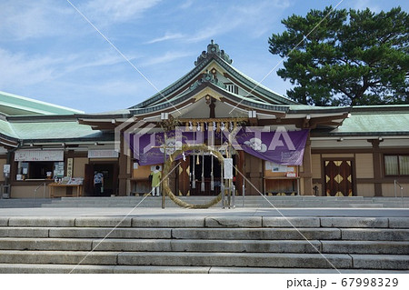 関門海峡　関の氏神　亀山宮 67998329