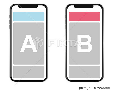 A/Bテスト 67998866