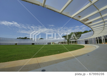 台湾 公園 パーク 67999206