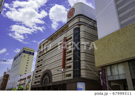 松山市街　松山三越　愛媛県松山市 67999311