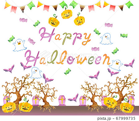 ほんわかやさしいハロウィンイラストのイラスト素材