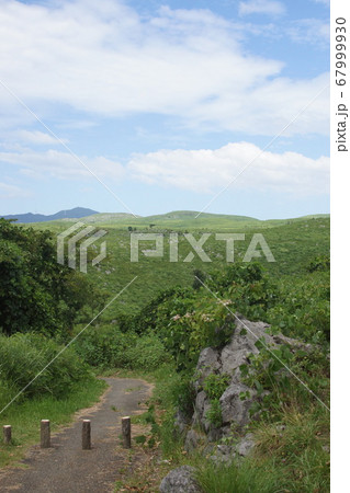 秋吉台国定公園 67999930