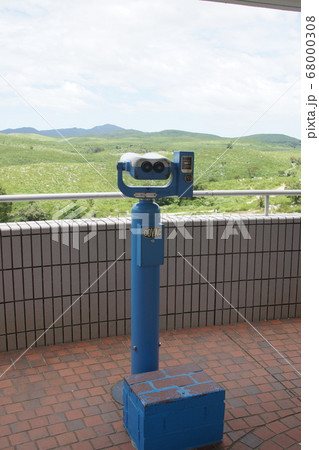 秋吉台 秋吉台 68000308