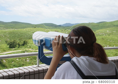 秋吉台 秋吉台 68000310