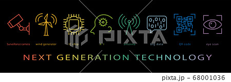 次世代テクノロジー　ネオンカラーのラインアイコン 68001036