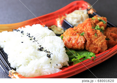 おいしい鶏のから揚げ中華弁当 68001620