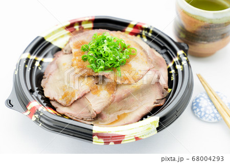 和風ローストビーフ丼 和風ローストビーフ丼 68004293