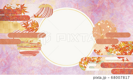 和紙の風合いを感じる背景イラスト-秋、紅葉の素材 和紙の風合いを感じる背景イラスト-秋、紅葉の素材 68007817