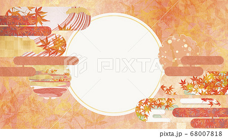 和紙の風合いを感じる背景イラスト-秋、紅葉の素材 和紙の風合いを感じる背景イラスト-秋、紅葉の素材 68007818