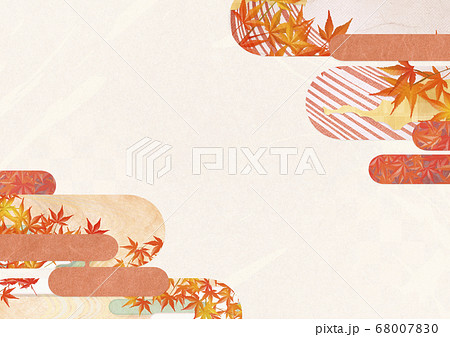 和紙の風合いを感じる背景イラスト 秋 紅葉の素材のイラスト素材