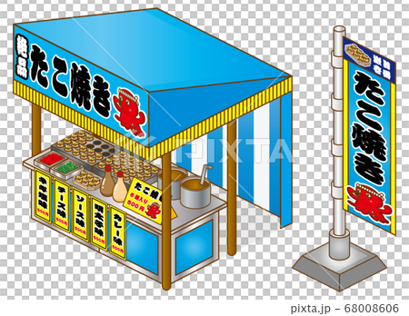 Takoyaki stall_blue 2 68008606