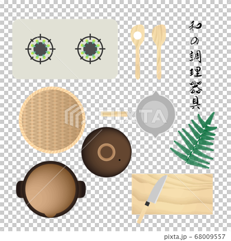和の調理器具セット 68009557